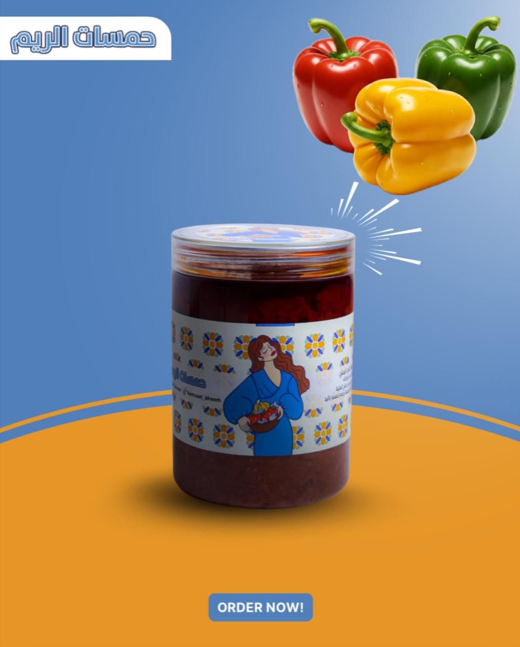 IMG-20251019-WA0004(1)