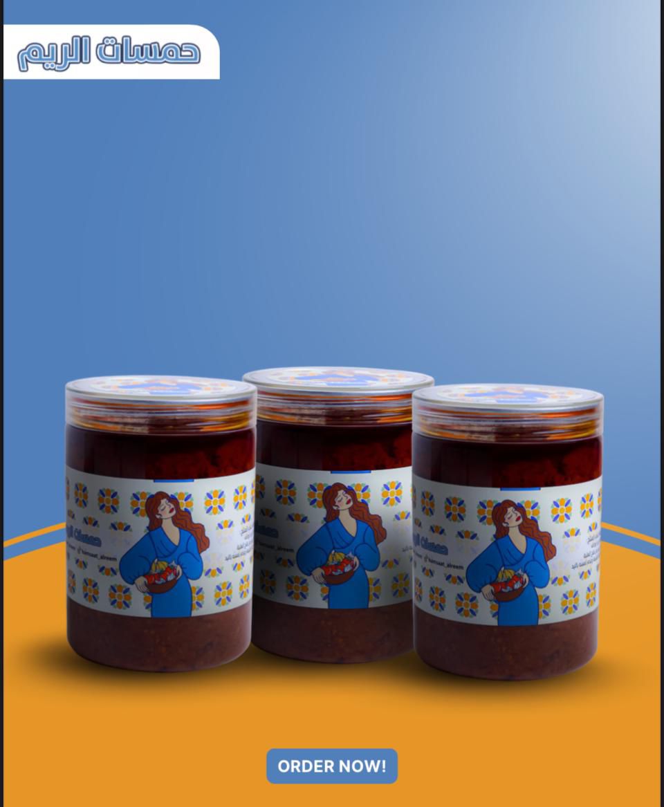 IMG-20251019-WA0005(1)