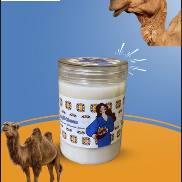 Camel hump ghee