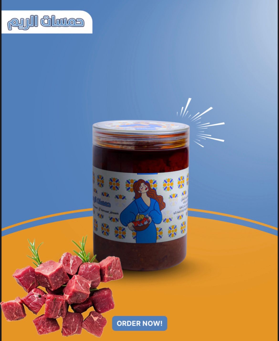 1d9b55f4-abe9-45b4-9357-d246f8ec36fe